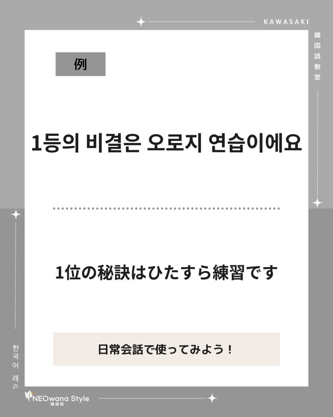 【再投稿】