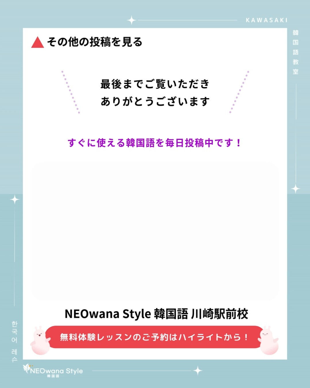 『아무』▷誰