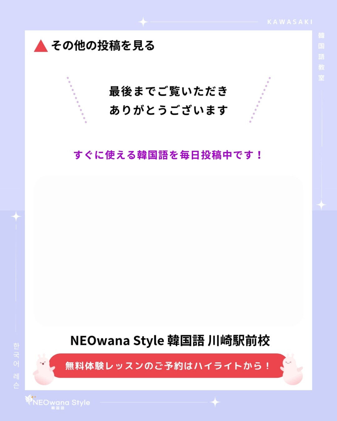 『저』▷あの～