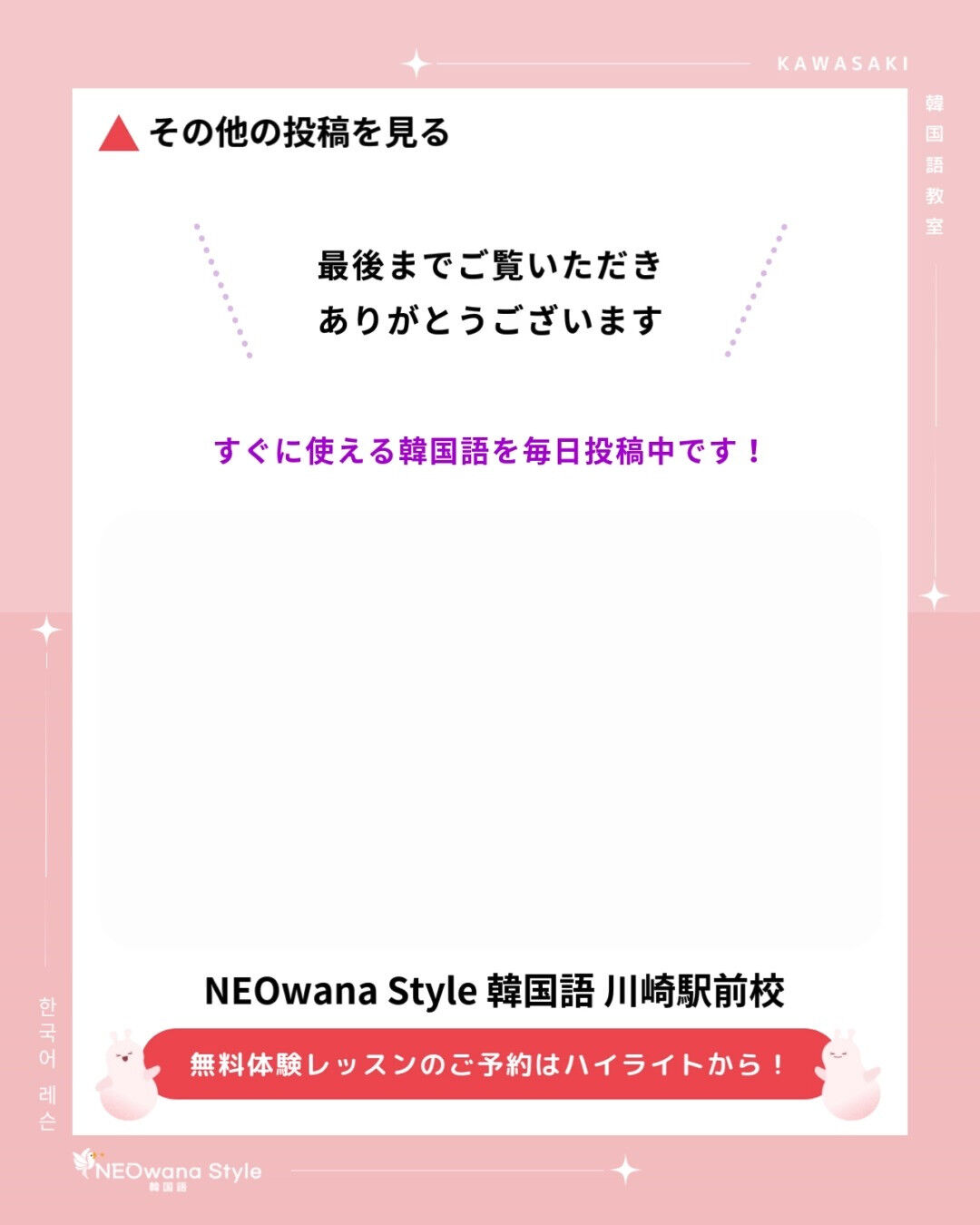 『말려요』▷乾かします